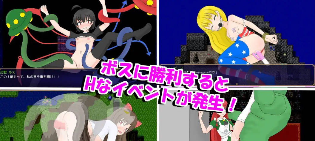 笨蛋四重奏与魔法娃娃屋 (3).jpg 笨蛋四重奏与魔法娃娃屋 (3).jpg