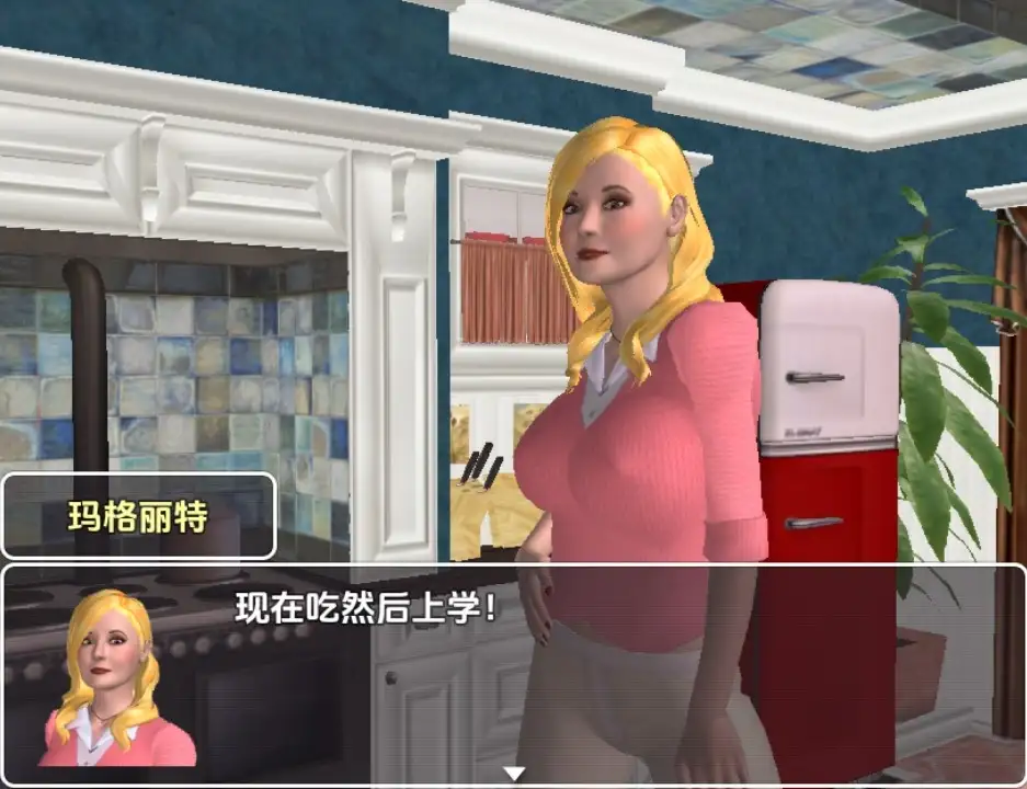 【日系RPG/AI汉化】我的魔法新生活[v0.04]【PC+安卓/3.79G】