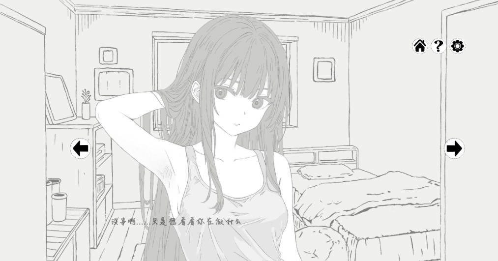 扭曲梦境 (2).jpg 扭曲梦境 (2).jpg