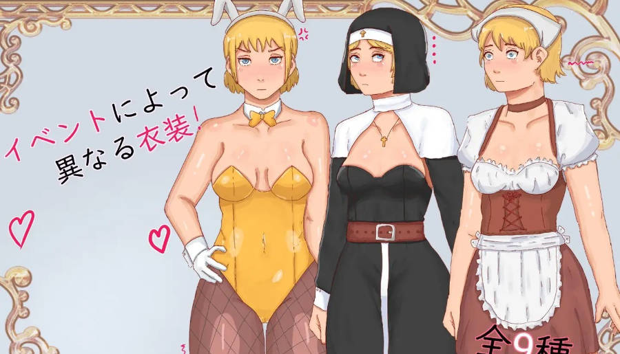 为了魔法教育而赚钱的方法 (3).jpg