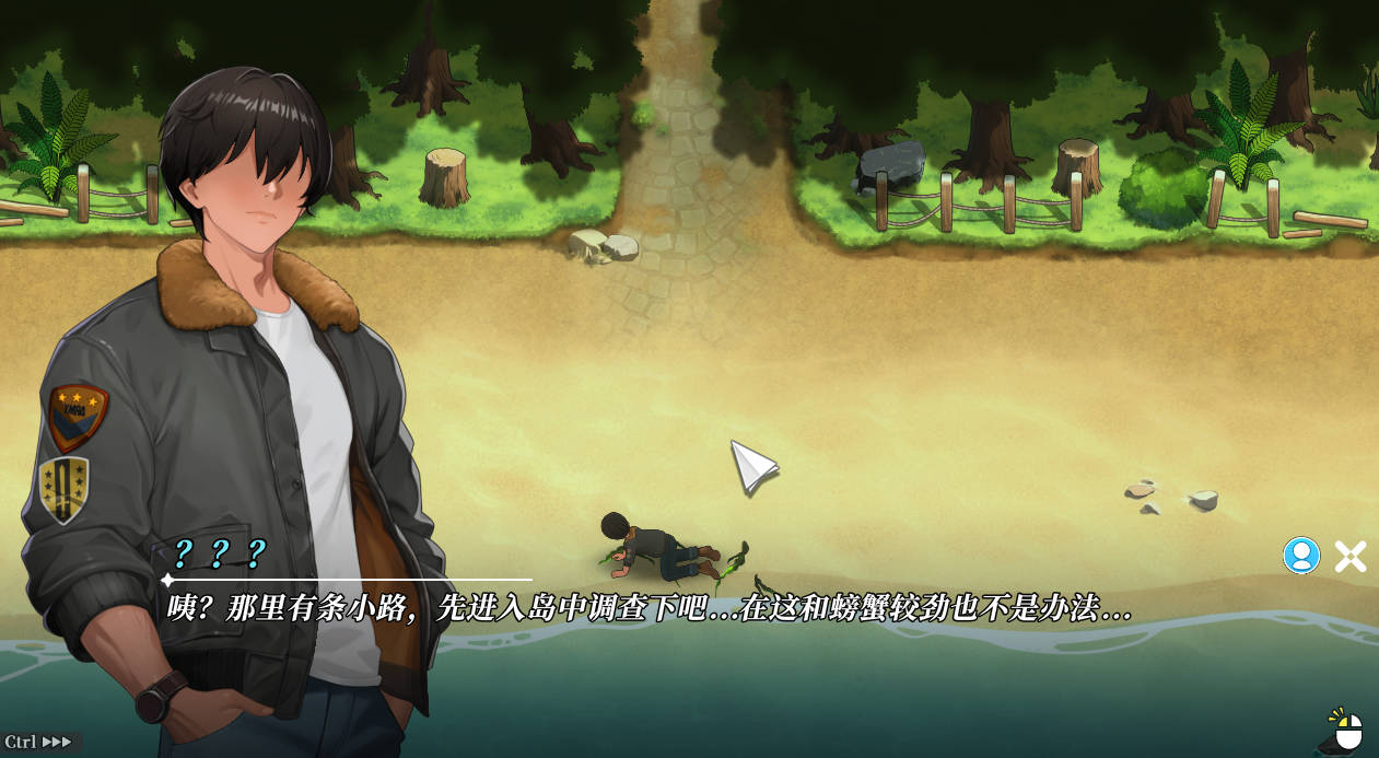 幸福岛幻想V1.06 (2).jpg 幸福岛幻想V1.06 (2).jpg