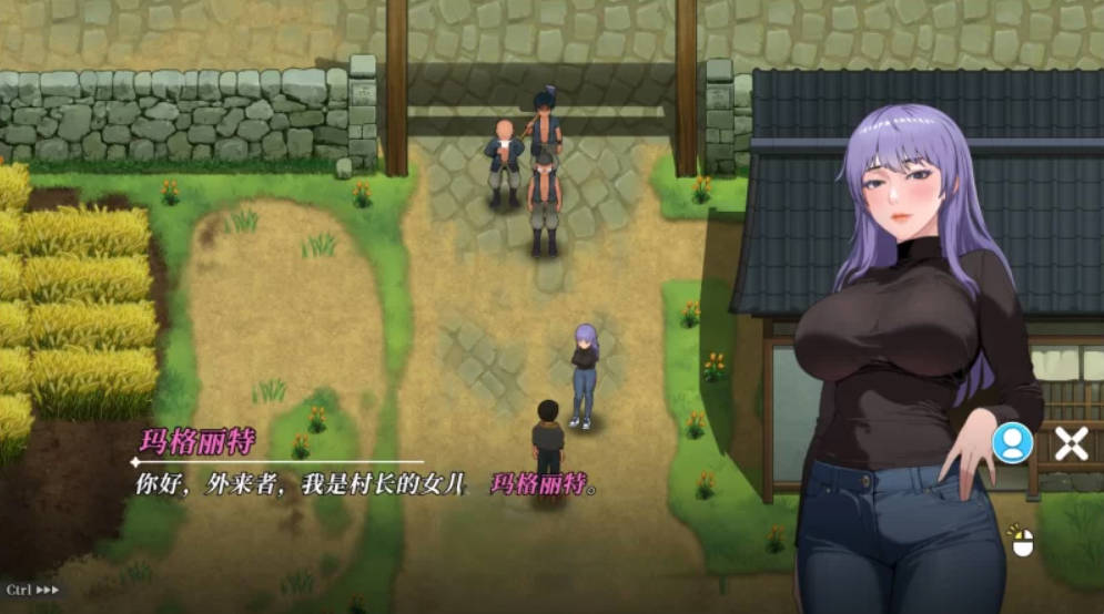 幸福岛幻想V1.06 (3).jpg 幸福岛幻想V1.06 (3).jpg