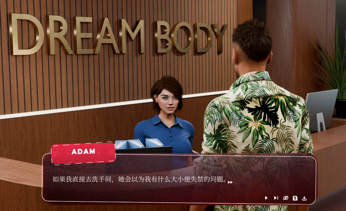 性爱教练:热瑜伽 (2).jpg 性爱教练:热瑜伽 (2).jpg