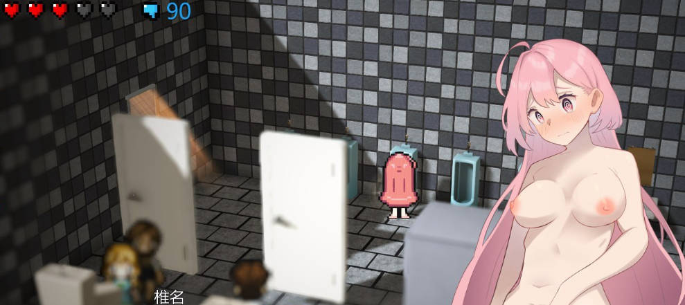 全果徘徊的女子大学生 (4).jpg 全果徘徊的女子大学生 (4).jpg