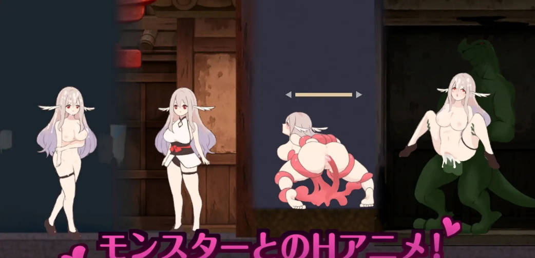 逃离地下鬼城 (5).jpg