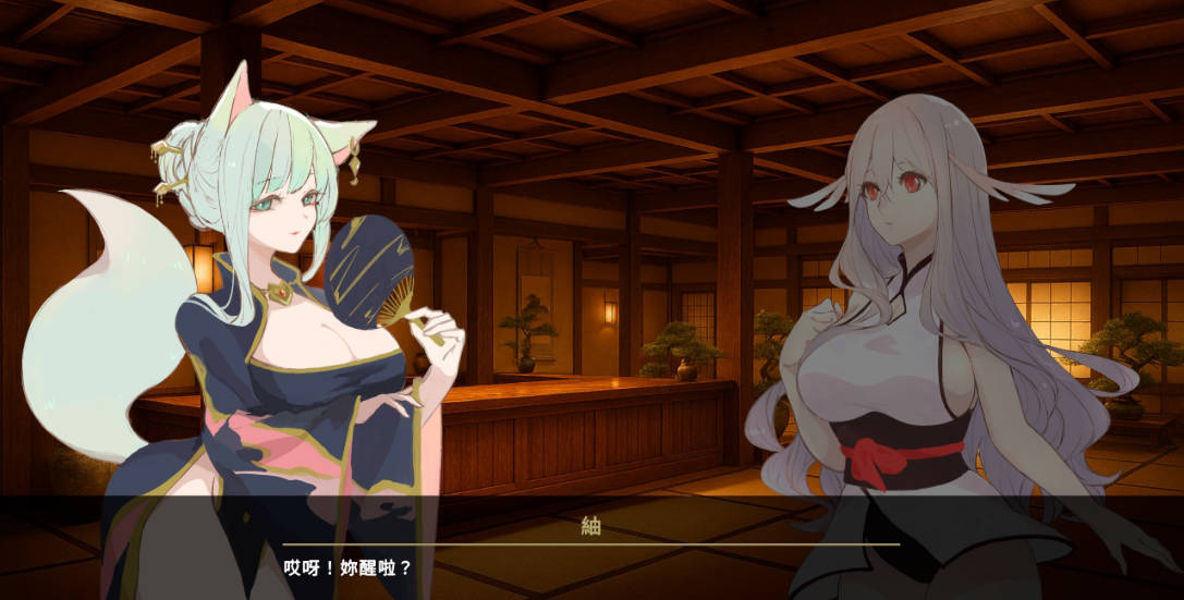 逃离地下鬼城 (2).jpg