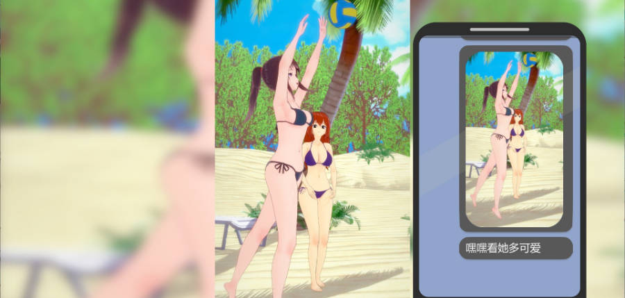 [日系SLG/汉化/动态]心甘情愿V1.0.0 AI汉化版[PC++安卓] [1.2G]