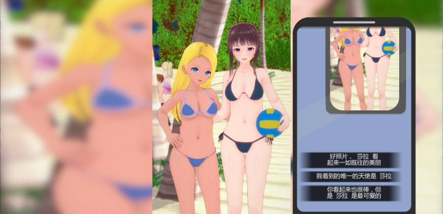 心甘情愿V1.0.0 (4).jpg 心甘情愿V1.0.0 (4).jpg