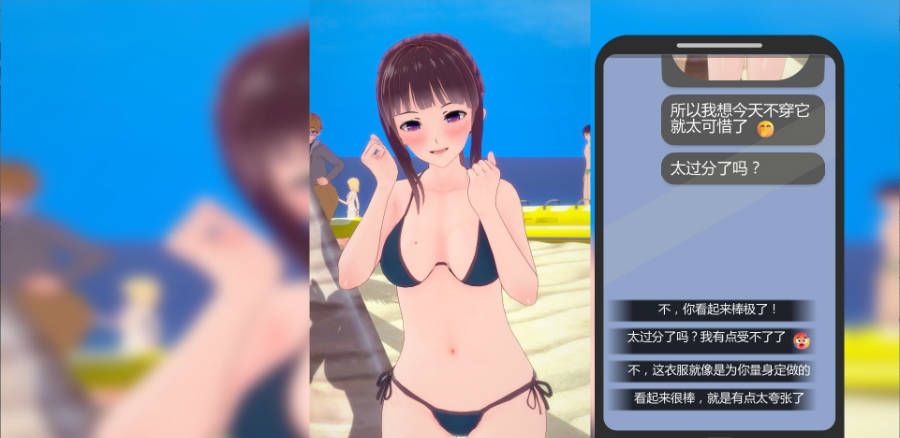 心甘情愿V1.0.0 (2).jpg 心甘情愿V1.0.0 (2).jpg