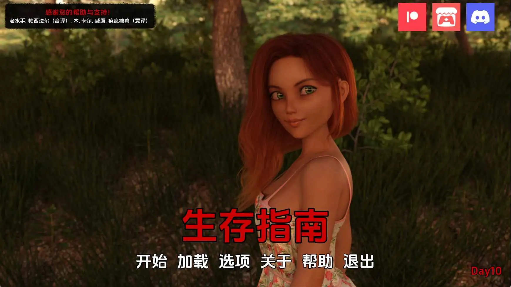 5ffc11e4-cde8-4a4e-aa32-e863035924b9.png 5ffc11e4-cde8-4a4e-aa32-e863035924b9.png