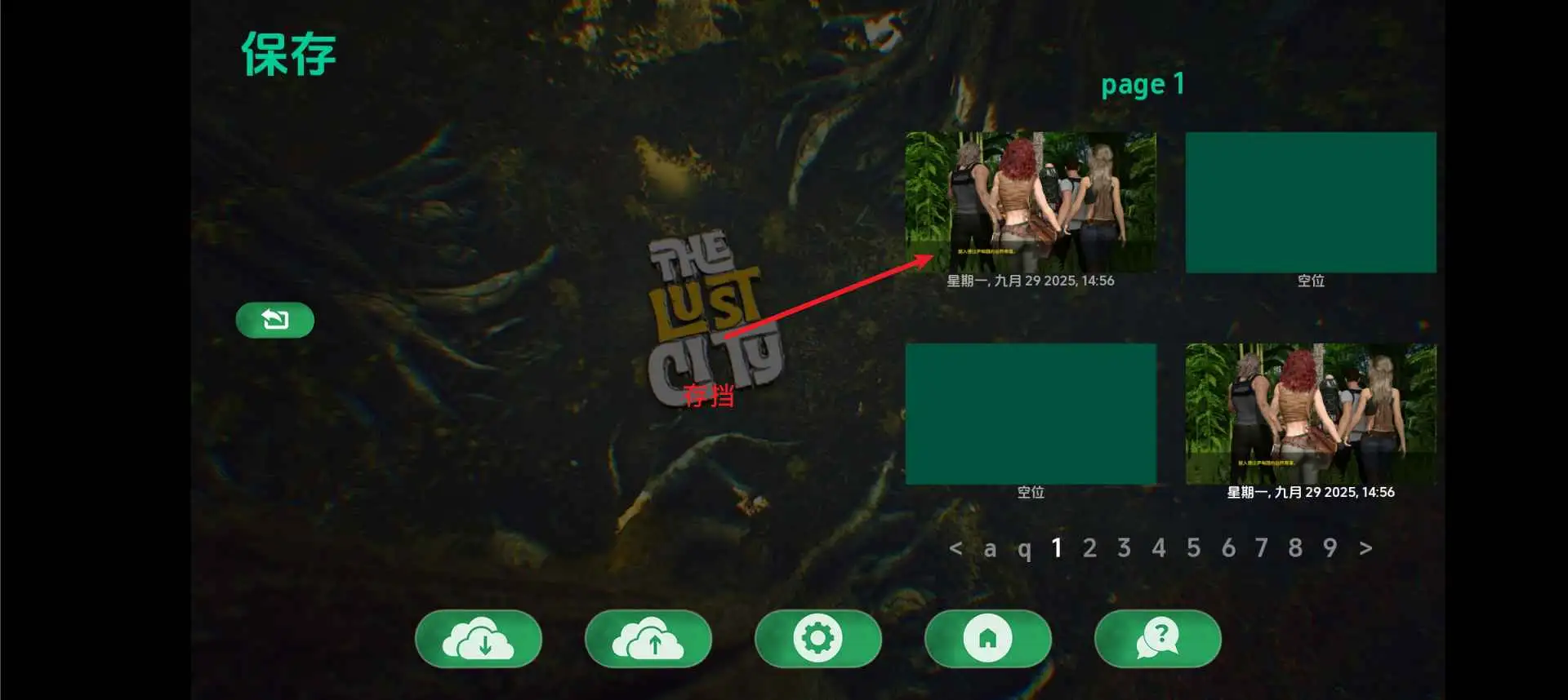 【欧美SLG/汉化/动态】欲望之城第1季 AI版【PC+安卓/4.72G/更新】The Lust City [S1v3.05]