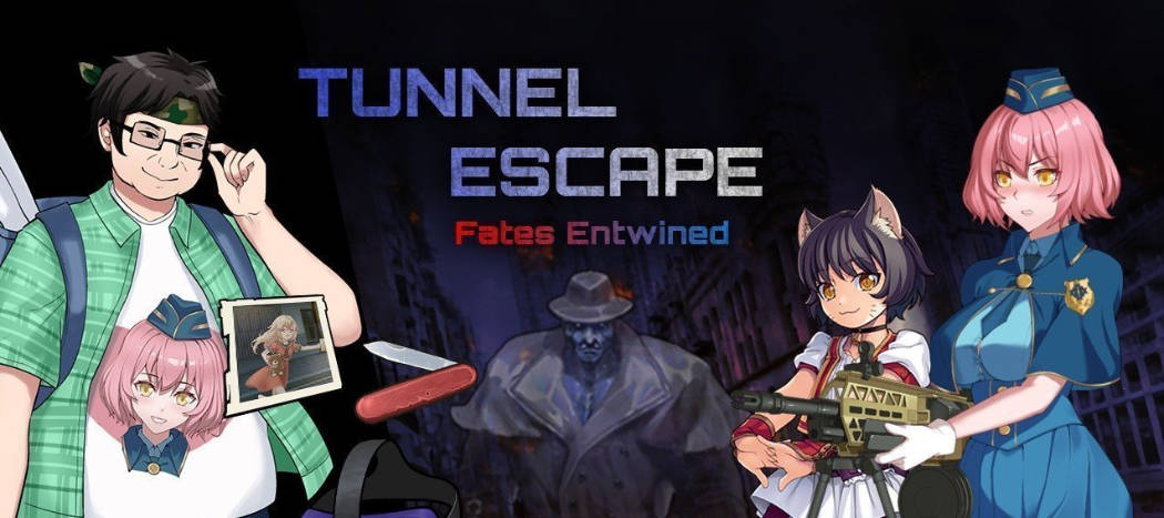 TUNNEL ESCAPE FE (番外編) v0.11.0a SP (2).jpg TUNNEL ESCAPE FE (番外編) v0.11.0a SP (2).jpg