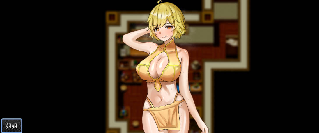 子宫熟精 (5).jpg 子宫熟精 (5).jpg