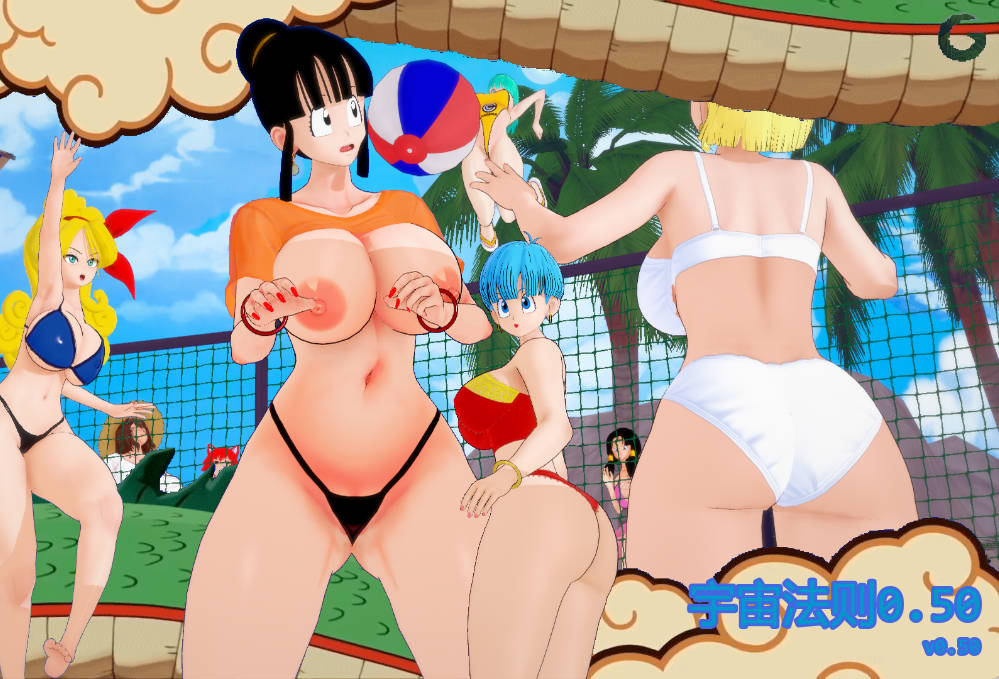 规则宇宙V0.50 (1).jpg 规则宇宙V0.50 (1).jpg