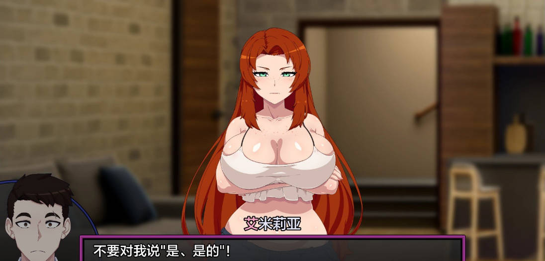 低俗幻想V0.15 (3).jpg 低俗幻想V0.15 (3).jpg