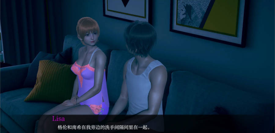 [亚洲风SLG/汉化/动态]如果我可以改变V0.3.3 AI汉化版[PC+安卓]【1.8G】