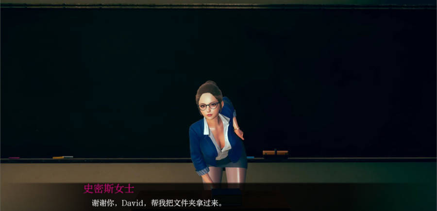 如果我可以改变V0.3.3 (2).jpg 如果我可以改变V0.3.3 (2).jpg