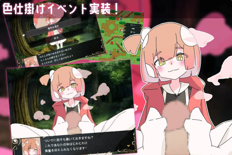 洛丽抖S狂协奏曲 (2).jpg