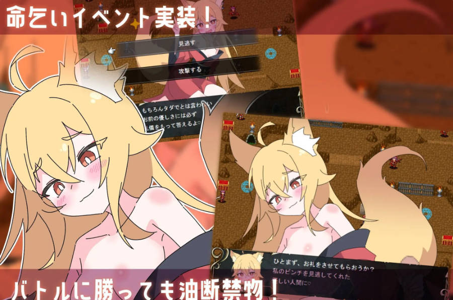 洛丽抖S狂协奏曲 (4).jpg