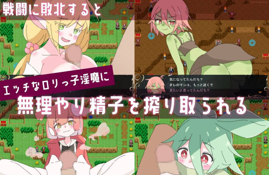 洛丽抖S狂协奏曲 (3).jpg