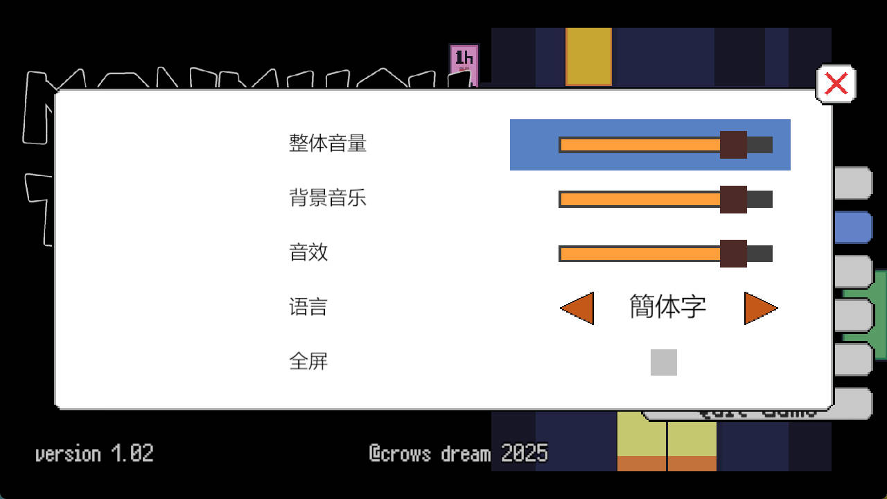 魔物娘塔 (4).jpg