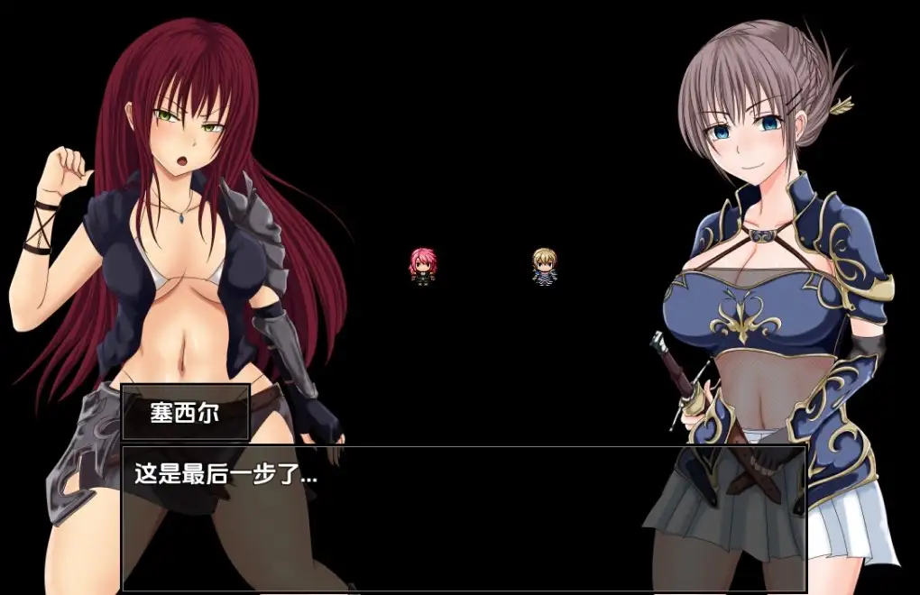 【日系RPG/AI汉化】蒂娜猩红牢狱的女剑士v1.03【PC+安卓/2.33G】