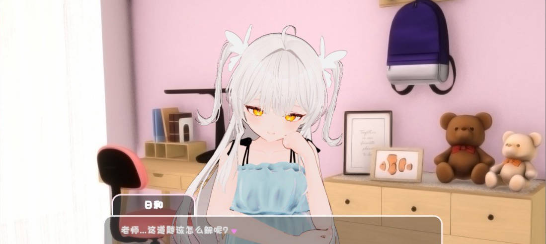 精神控制!~将纯洁无瑕的少女堕落成淫乱自慰女友为止V1.30 (4).jpg 精神控制!~将纯洁无瑕的少女堕落成淫乱自慰女友为止V1.30 (4).jpg