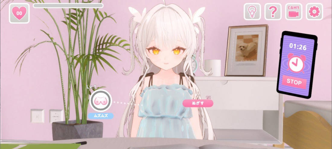 [触摸互动SLG/汉化/动态]精神控制！～将纯洁无瑕的少女堕落成淫乱自慰女友为止V1.30 官方中文版[新官中][1.8G]