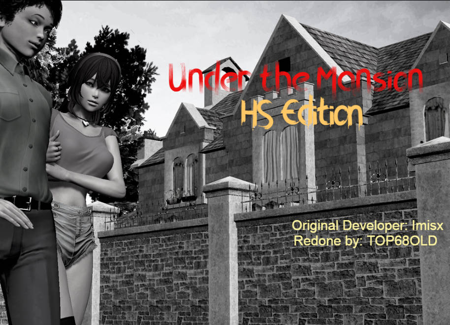 豪宅之下 (1).jpg 豪宅之下 (1).jpg