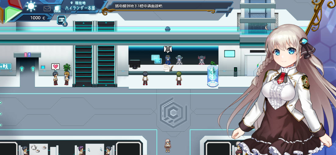 公主协同效应25.9月 (2).jpg 公主协同效应25.9月 (2).jpg