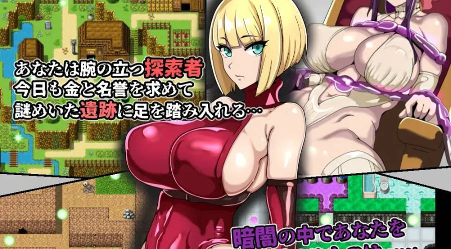 游戏书风格RPG (4).jpg 游戏书风格RPG (4).jpg