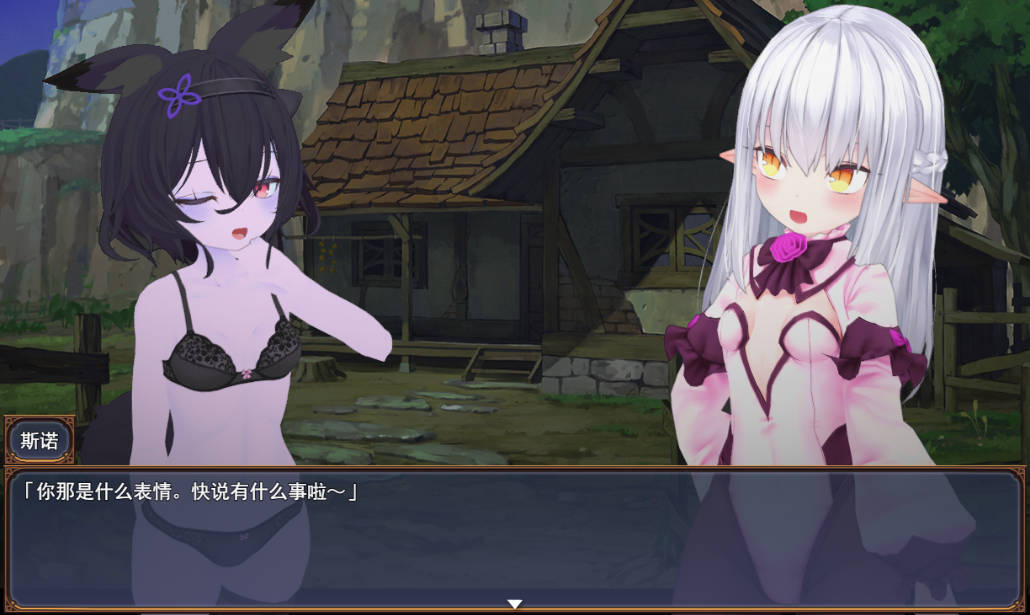 Rewrite Magic～ 雪光重铸 (2).jpg