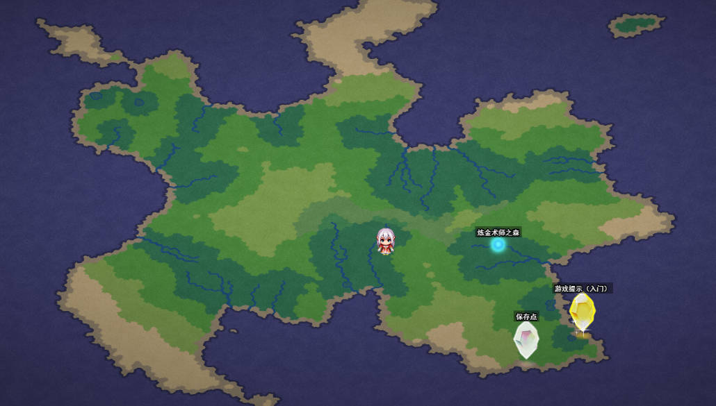 Rewrite Magic～ 雪光重铸 (3).jpg