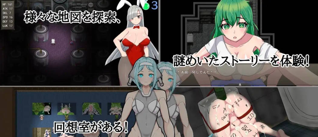 希娜 -遗物猎人 (5).jpg 希娜 -遗物猎人 (5).jpg