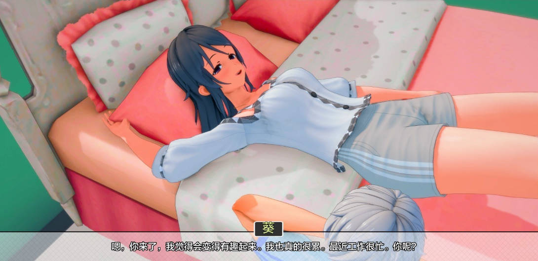 回归本源V0.40 (4).jpg