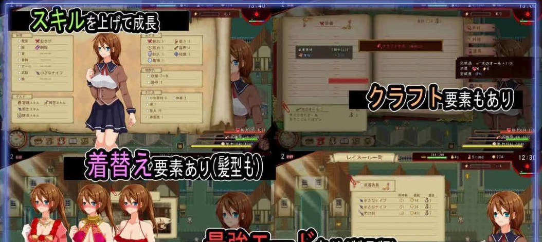 海洋性活日记 (4).jpg 海洋性活日记 (4).jpg