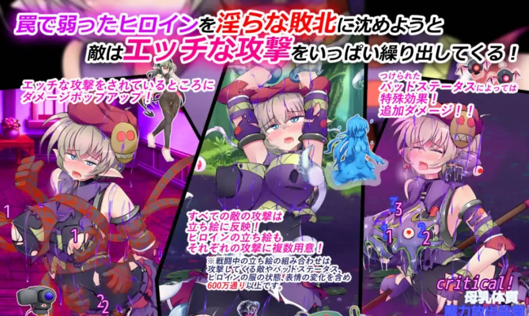 驱炼辉晶 艾梅狄乌斯 (5).jpg 驱炼辉晶 艾梅狄乌斯 (5).jpg