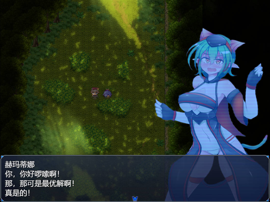 驱炼辉晶 艾梅狄乌斯 (3).jpg 驱炼辉晶 艾梅狄乌斯 (3).jpg