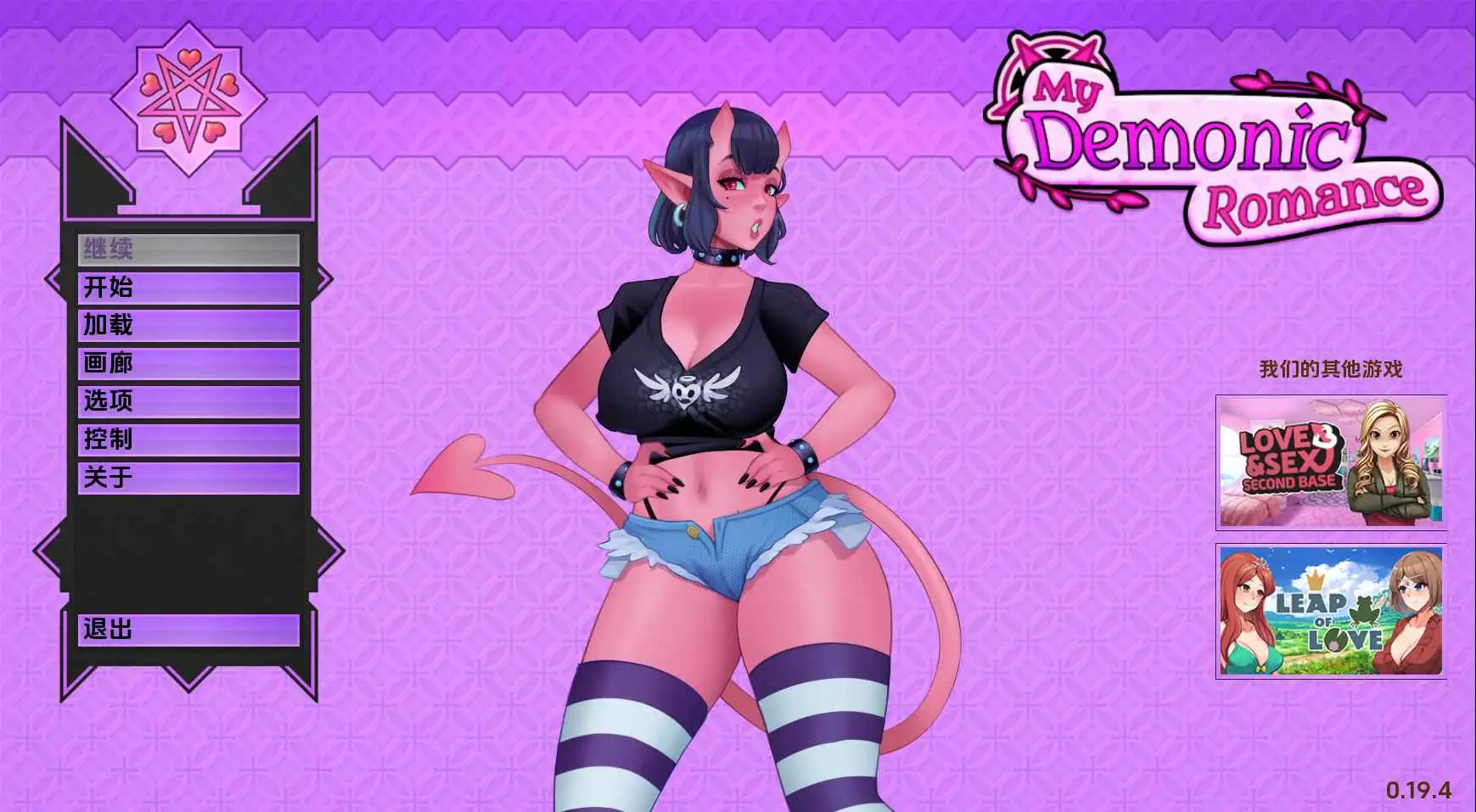 4f1cb7be-418e-47fe-91d3-0dfbf07683d8.png 4f1cb7be-418e-47fe-91d3-0dfbf07683d8.png