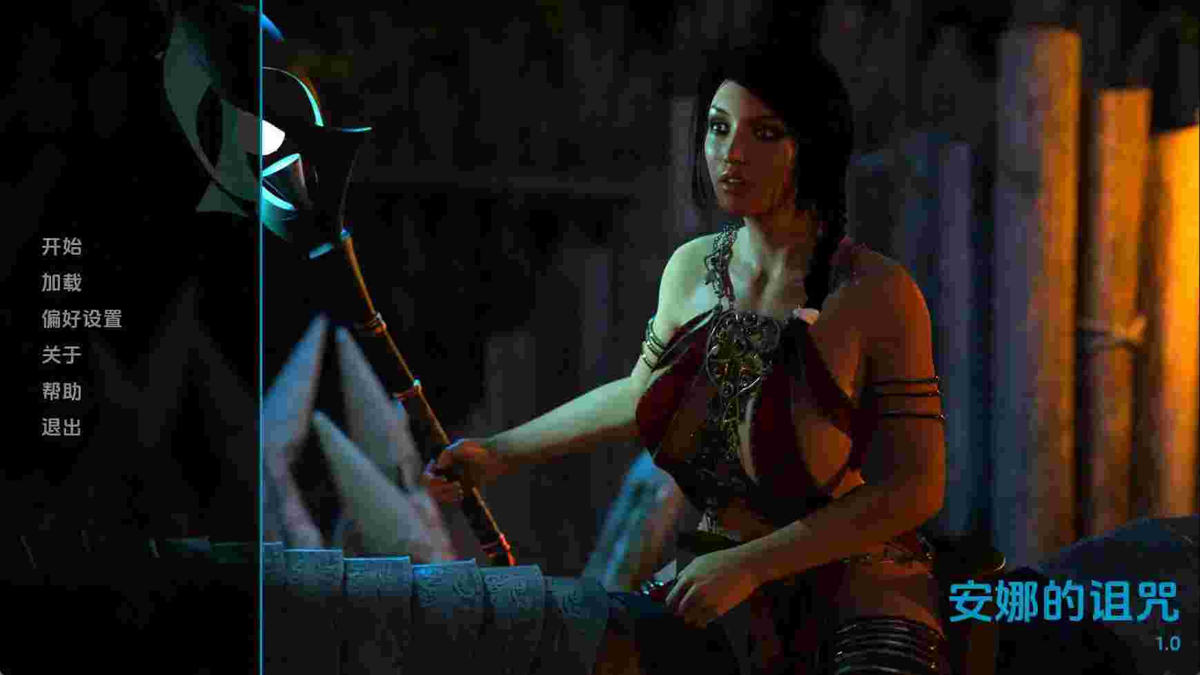 【欧美SLG/汉化/动态】安娜的诅咒v1.0 AI版【PC+安卓/530M/更新】Anna’s Curse [v1.0]