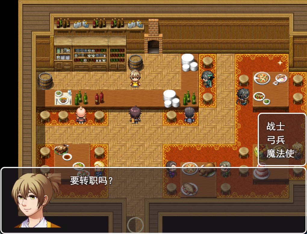 魅魔女王的传说世界 (2).jpg 魅魔女王的传说世界 (2).jpg