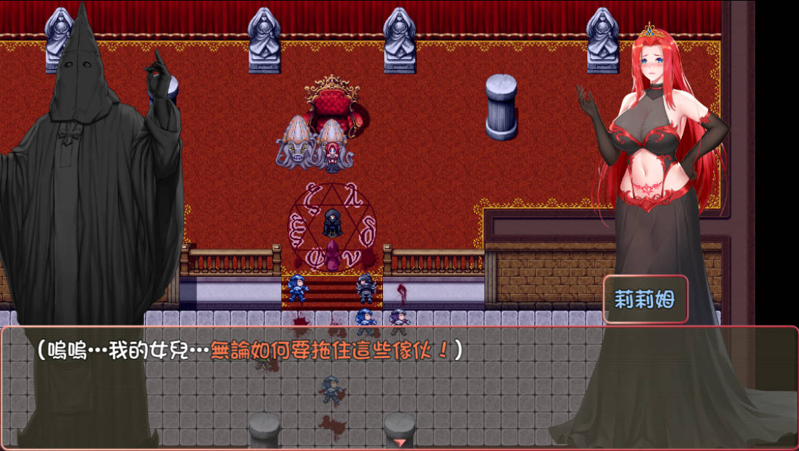 堕天女武神V0.413 (2).jpg