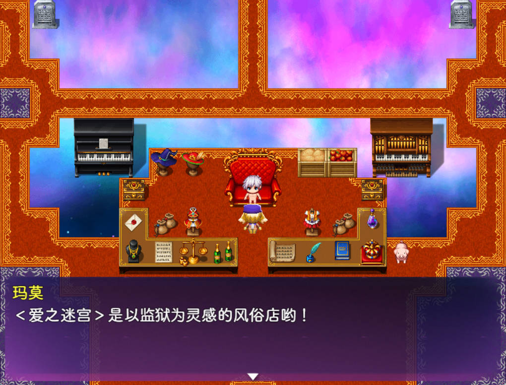 淫狱自慰辅助迷宫 (4).jpg