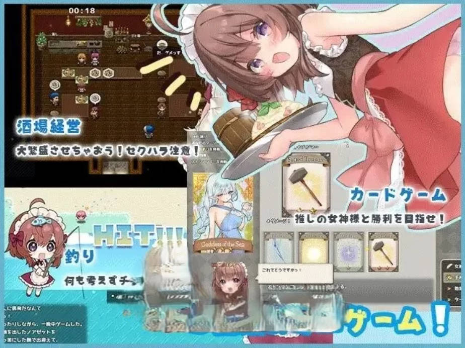 莉可的奇妙差事v2.00 (3).jpg 莉可的奇妙差事v2.00 (3).jpg