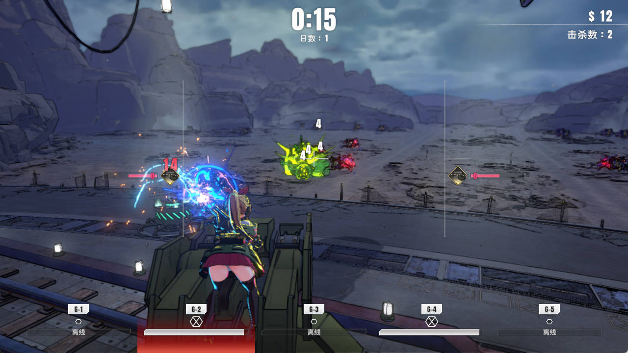 御炮少女 (3).jpg 御炮少女 (3).jpg