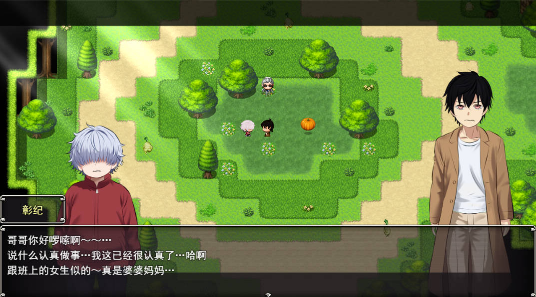 [RPG男性受 #逆推 #巨乳 #怀孕]人生是一个悖论/Life is a paradox/AI汉化+存档 pc [1.95G]