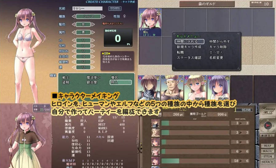 地下城与新娘1.35 (3).jpg 地下城与新娘1.35 (3).jpg