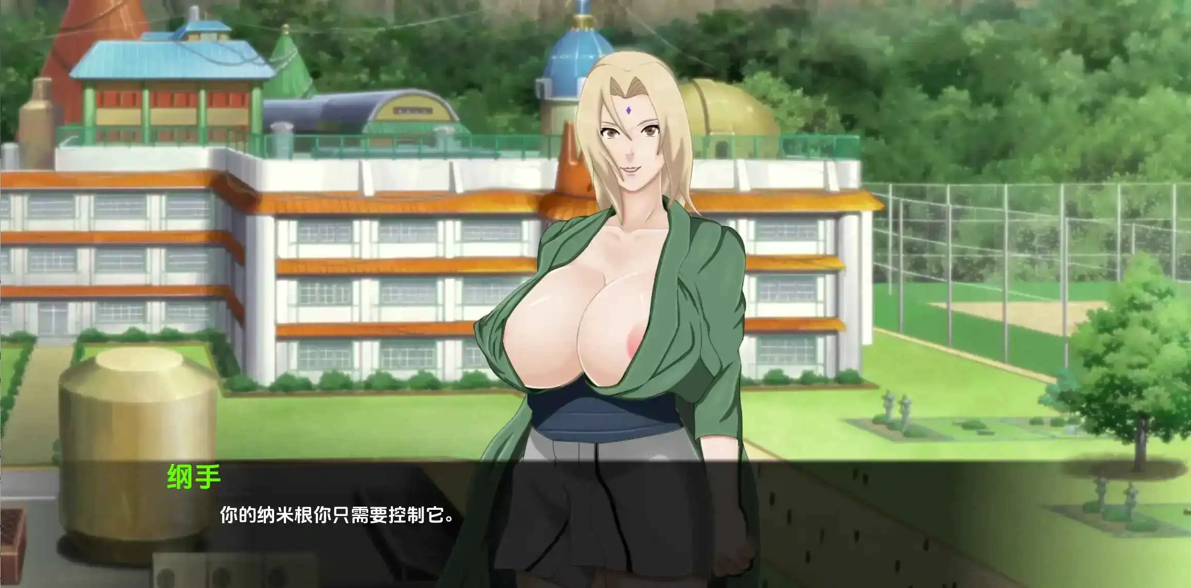 【同人SLG/汉化/动态】萨拉达训练：最后的战争v4.1 AI版【PC+安卓/4.11G/更新】Sarada Training: The Last War [v4.1]