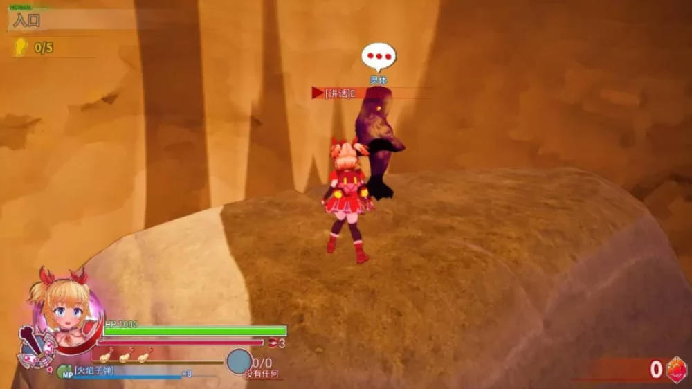 天真猛击 (2).jpg 天真猛击 (2).jpg