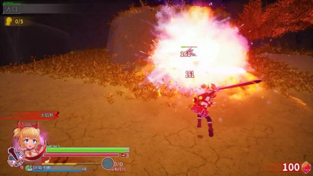 天真猛击 (5).jpg 天真猛击 (5).jpg